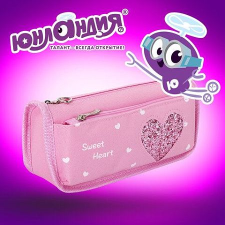Пенал-косметичка ЮНЛАНДИЯ, 2 отделения, полиэстер, "Heart", розовый, 21х6х9 см, 270258 