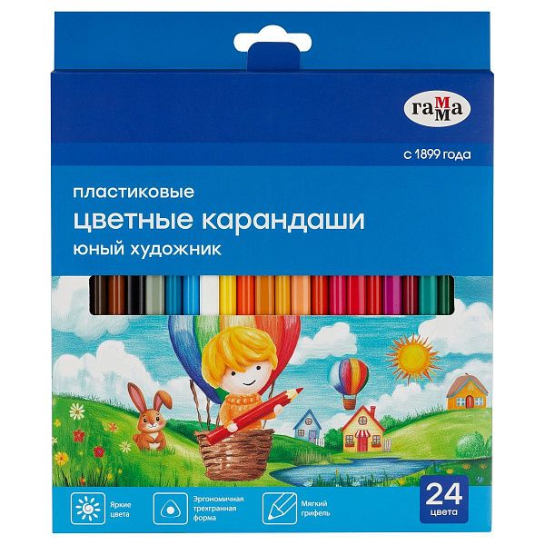 Карандаши цветные пластиковые Гамма "Юный художник", 24цв., заточен., картон. упаковка, европодвес