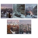Тетрадь 48л., А5, клетка BG "Двор", суперэконом