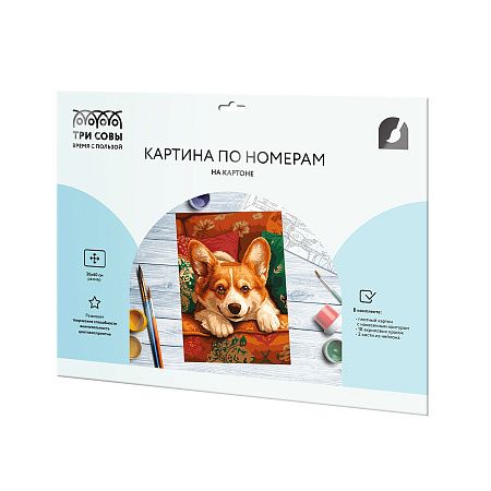 Картина по номерам на картоне ТРИ СОВЫ "Коржик", 30*40, с акриловыми красками и кистями