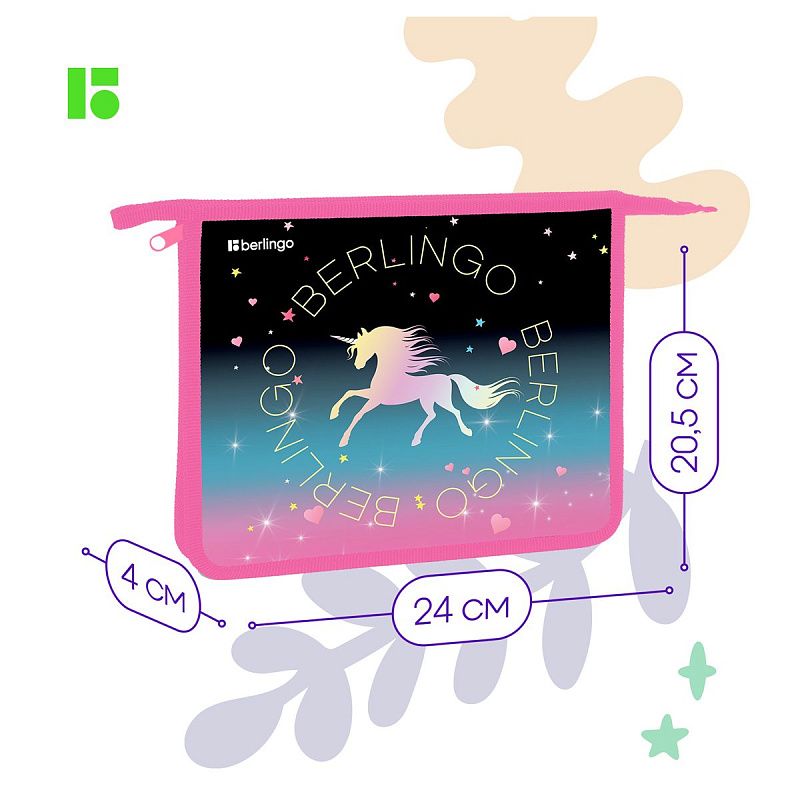 Папка для тетрадей 1 отделение, А5 Berlingo "Perfect", 240*205*40мм, пластик, на молнии 