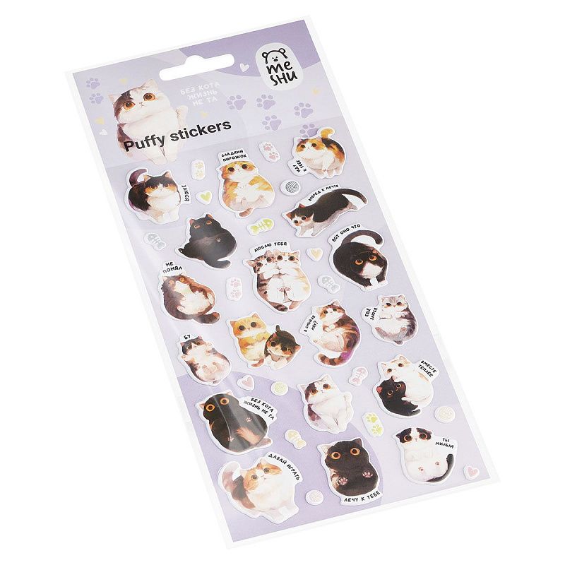 Наклейки объемные MESHU "Sweet pie", 10*23см, инд. уп., европодвес