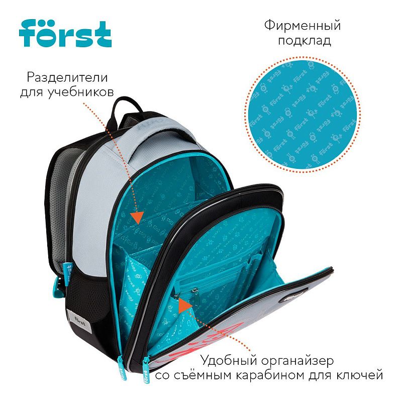 Рюкзак Först F-Cloud "Invisible Ninja" 37*28,5*16,5см, 3 отделения, 3 кармана, анатомическая спинка 