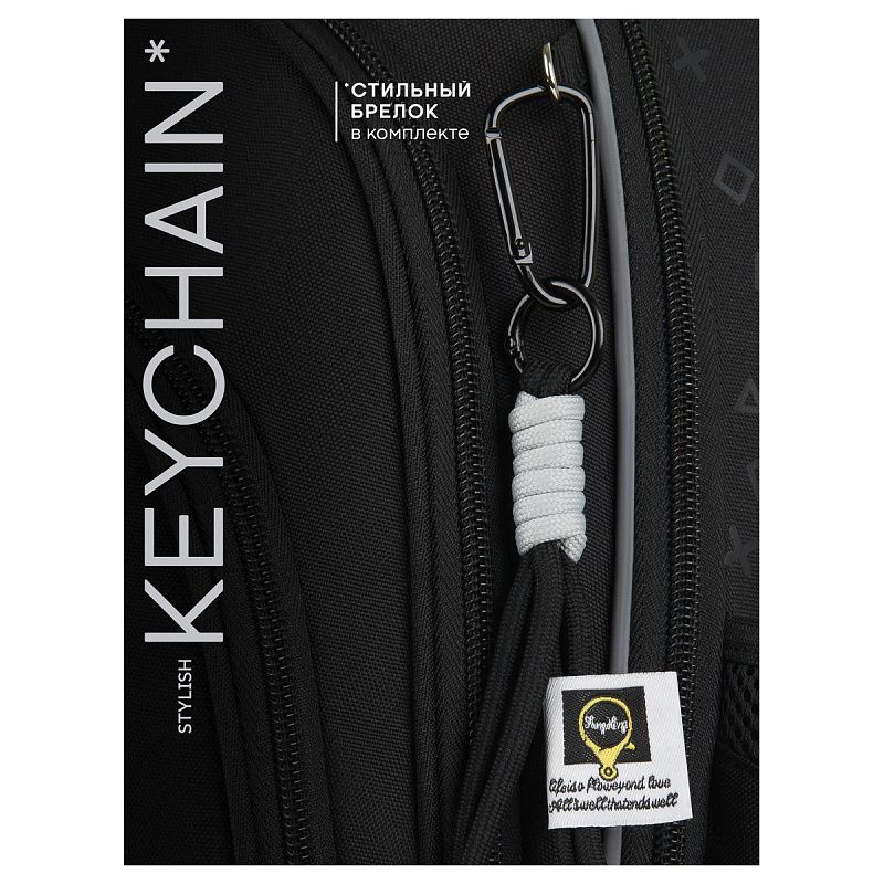 Рюкзак Berlingo OrthoFit "GG" 37*29*13,5см, 3 отделения, 2 кармана, эргономичная спинка 