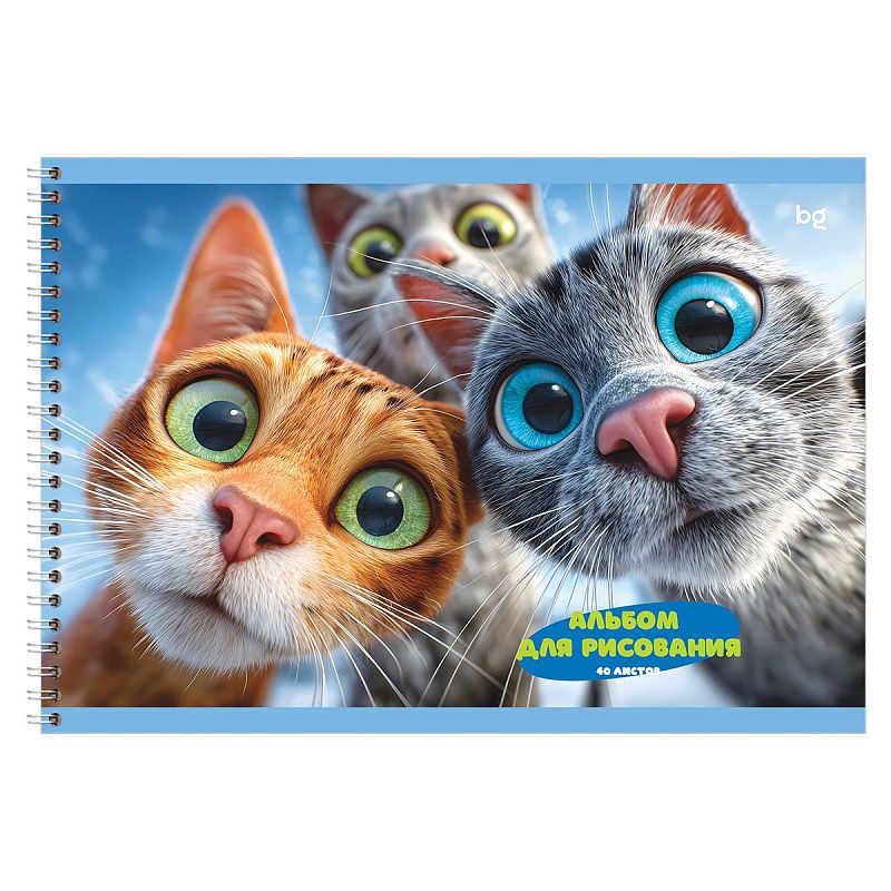 Альбом для рисования 40л., А4, на гребне BG "Любопытные коты", 120г/м2