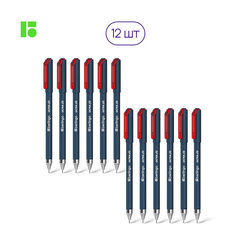 Ручка шариковая Berlingo "Ultra X2" красная, 0,7мм, игольчатый стержень 