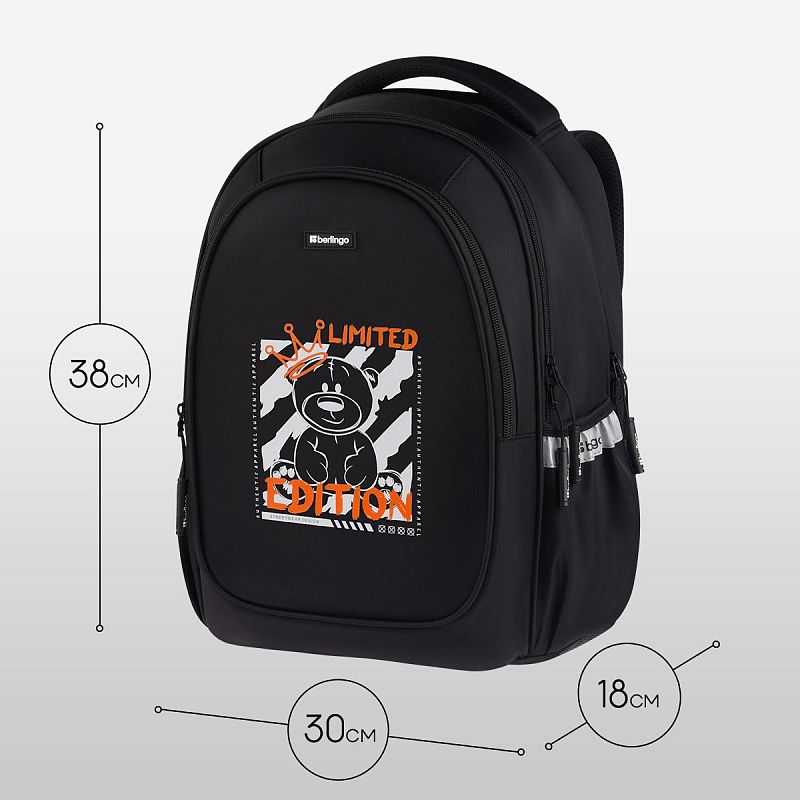 Рюкзак Berlingo Modern "Glow Teddy" 38*30*18см, 3 отделения, 2 кармана, эргономичная спинка 