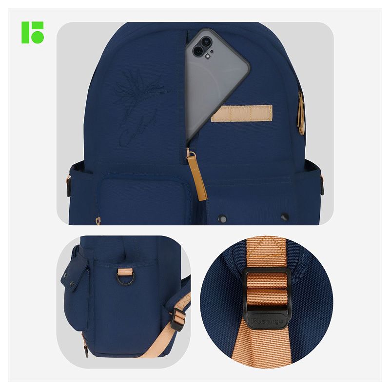 Рюкзак Berlingo Urban "Leaf" 40,5*30*13,5см, 1 отделение, 6 карманов, уплотненная спинка 