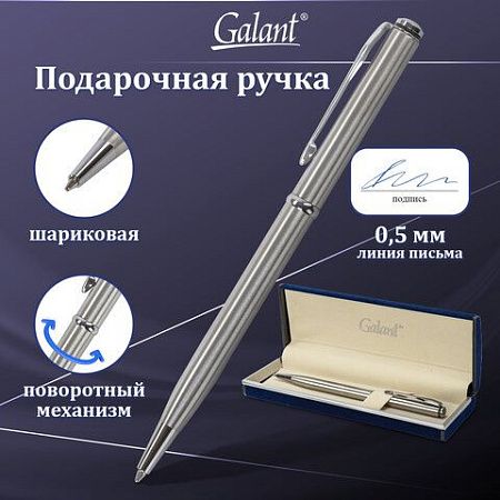 Ручка подарочная шариковая GALANT "Arrow Chrome", корпус серебристый, хромированные детали, пишущий узел 0,7 мм, синяя, 140408 