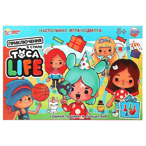 Игра настольная Умные игры "Ходилка. Приключения в стиле Toca Life", картонная коробка