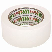 1ac7b8dc80f2d4edca5be7ff557f0d4f_x.jpg
