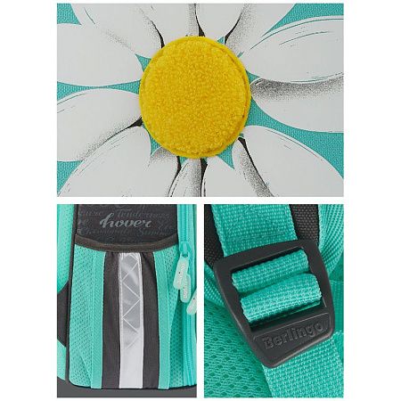 Ранец Berlingo Expert Plus "Chamomile" 38*29*15см, 2 отделения, 2 кармана, анатомическая спинка 