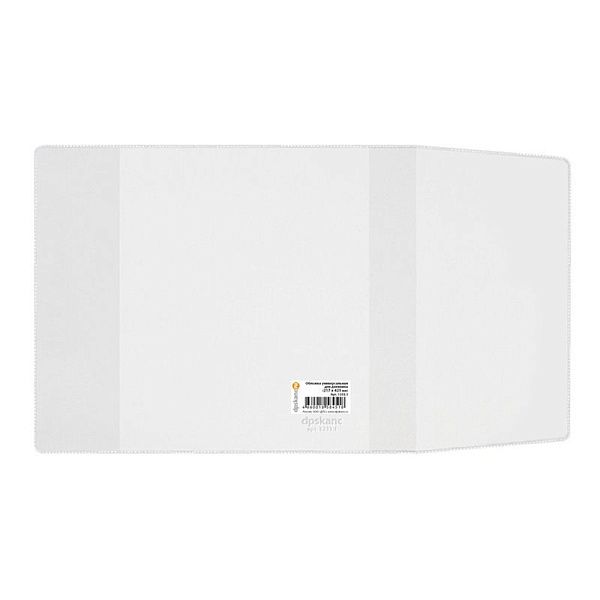 Обложка 217*425 для дневника, универсальная, ДПС, ПВХ 110мкм, ШК