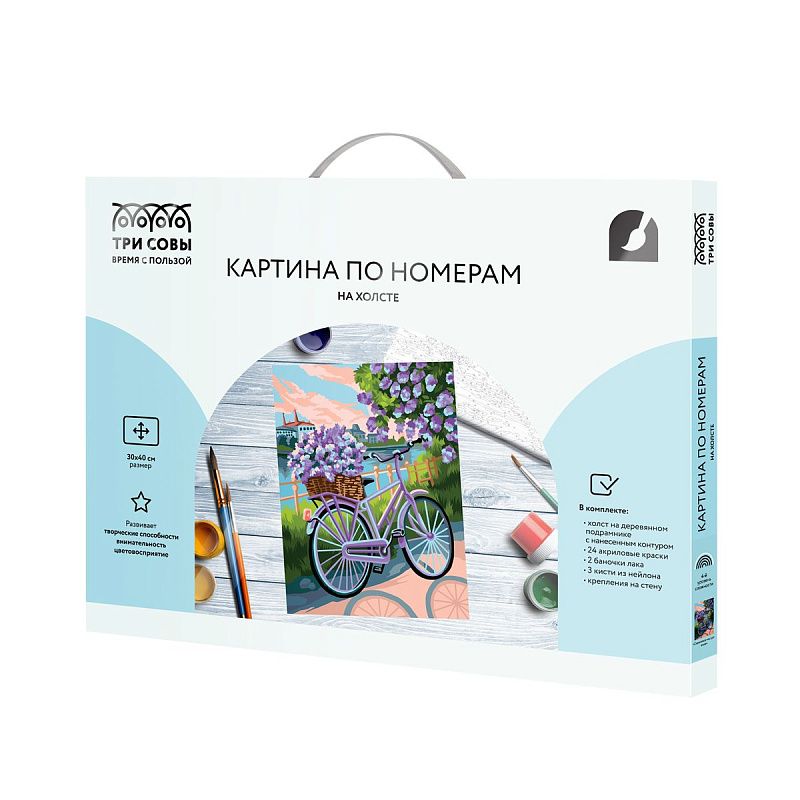 Картина по номерам на холсте ТРИ СОВЫ "Сиреневое настроение", 30*40, с акриловыми красками и кистями