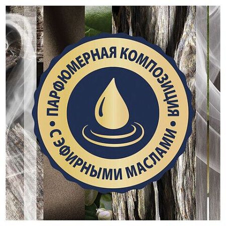 Освежитель воздуха аэрозольный 300мл GLADE "Восточные пряности и дерево уд", ш/к 3362, 864956 