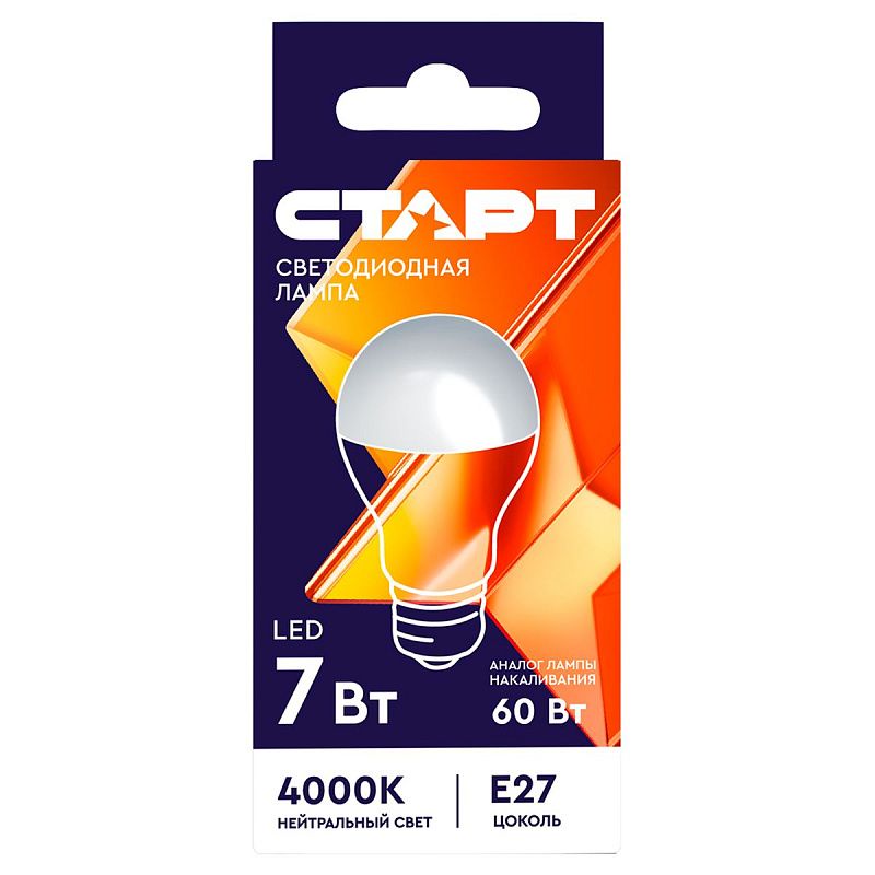 Лампа светодиодная Старт LED, серия "WS" 7W40, тип А "груша", E27, 4000К, нейтральный свет, 25000ч