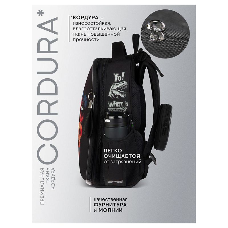 Ранец Berlingo Expert "Where is everyone?" 37*28*16см, 2 отделения, 2 кармана, анатомическая спинка 