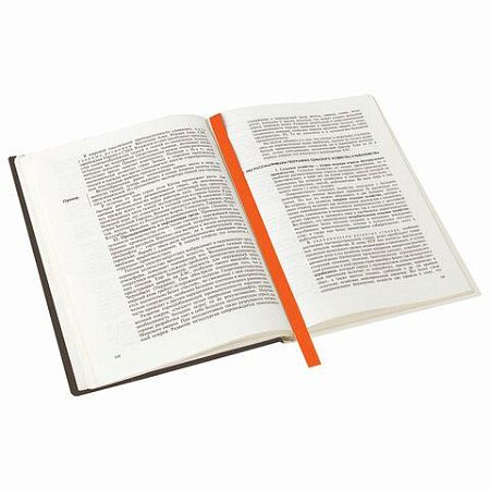 Закладки-ляссе фактурные для книг А5 (длина 28 см) "УЗОРЫ", клейкий край, 3 ленты, ПИФАГОР, 112972 
