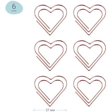 Скрепки фигурные 27мм, Meshu "Hearts", 6шт., пакет с европодвесом