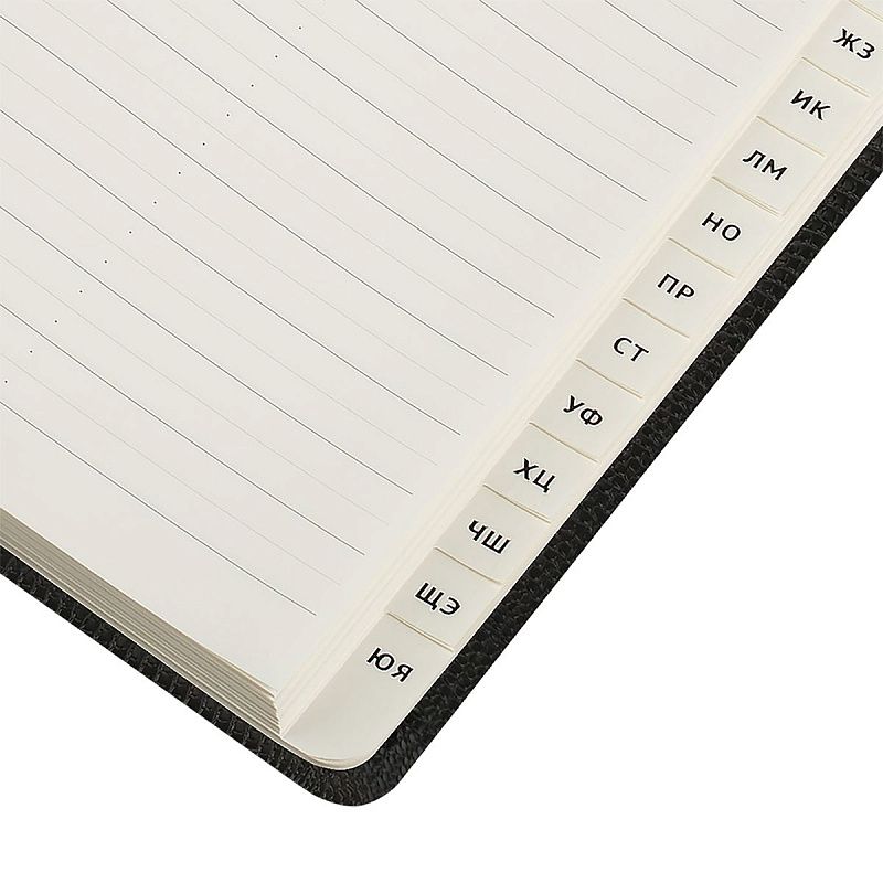 Телефонная книга А5, 80л., кожзам, BG "Reptile. Onyx", с вырубкой