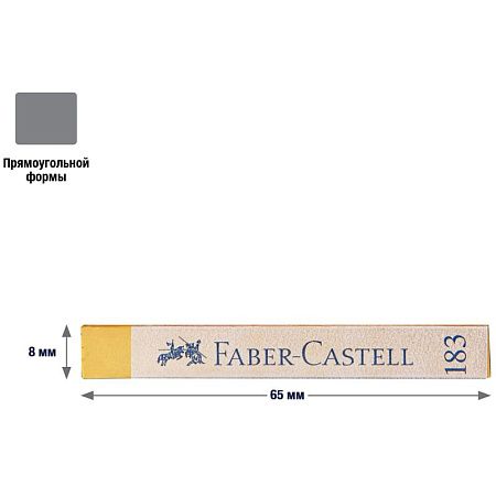 Пастель Faber-Castell "Soft pastels", 24 цвета, картон. упаковка
