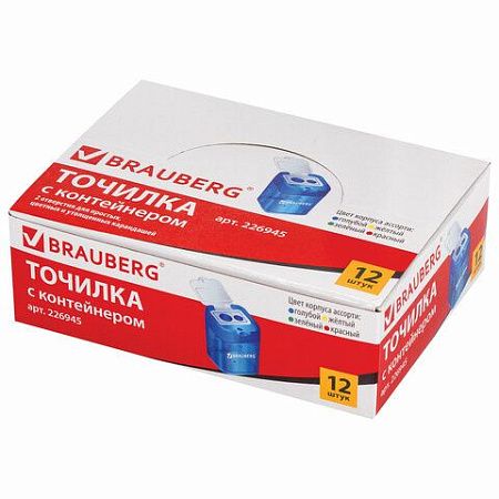Точилка BRAUBERG "Peak", 2 отверстия для чернографитных карандашей (в том числе утолщенных), с контейнером, пластиковая, ассорти, 226945 