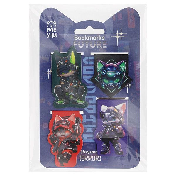 Закладки магнитные для книг, 4шт., MESHU "Будущее", матовая ламинация, фольга