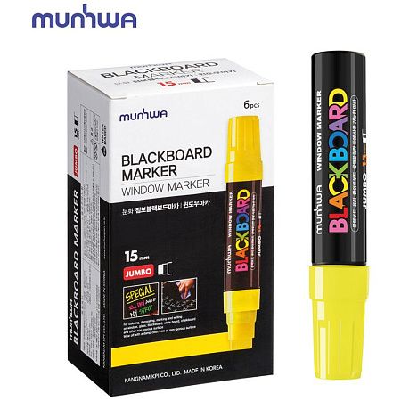 Маркер меловой MunHwa "Black Board Jumbo" желтый, 15мм, водная основа 