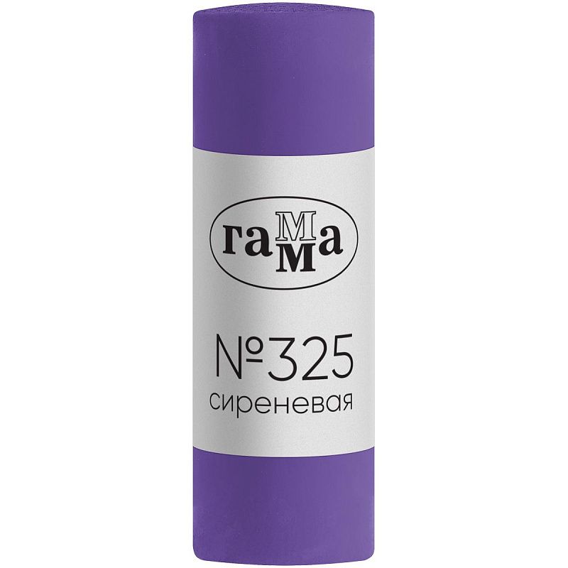 Пастель художественная Гамма, сиреневая №325, штучная, картон. упаковка