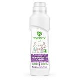 Пятновыводитель Synergetic, жидкий, универсальный, гипоалергенный, для предварительной обработки тканей, с щеткой, 250мл 