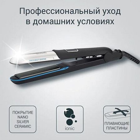 Выпрямитель для волос ROWENTA SF6220D0, 5 режимов нагрева 130-230°С, керамика, черный, 1830005680