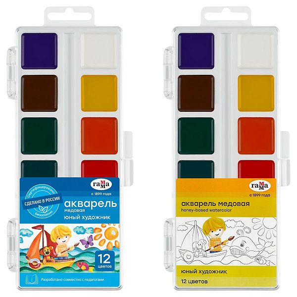 Акварель Гамма "Юный художник", медовая, 12 цветов, без кисти, пластик. упак., европодвес