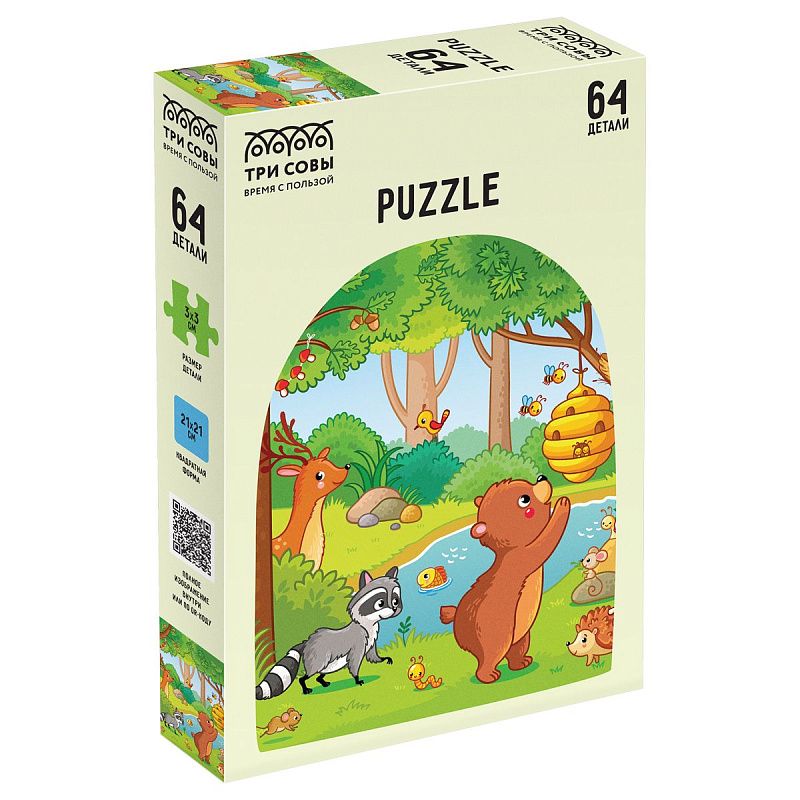 Пазл  64 эл. ТРИ СОВЫ "Лесные приключения" 