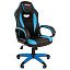 Кресло компьютерное BRABIX "Blaze GM-162", TW/экокожа, черное/голубое, 532578, 7083506