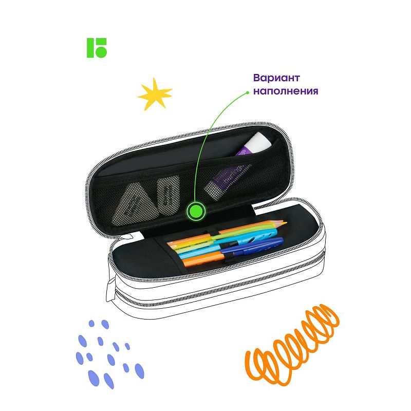 Пенал мягкий 2 отделения, 220*80*50 Berlingo "Clever cat", полиэстер, внутренний органайзер 