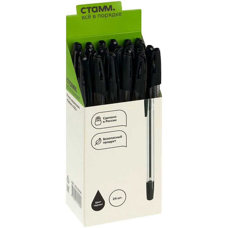 Ручка шариковая СТАММ "Орбита 100" черная, 0,7мм 