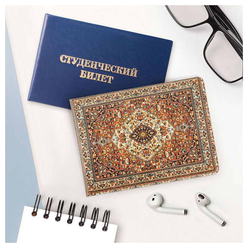 Обложка для студенческого билета, пропуска, удостоверения OfficeSpace "На фоне ковра", ПВХ, фотопечать 