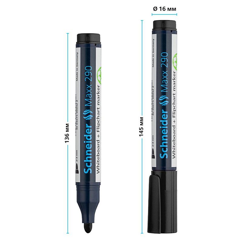 Маркер для белых досок и флипчартов Schneider "Maxx 290" черный, пулевидный, 3мм 
