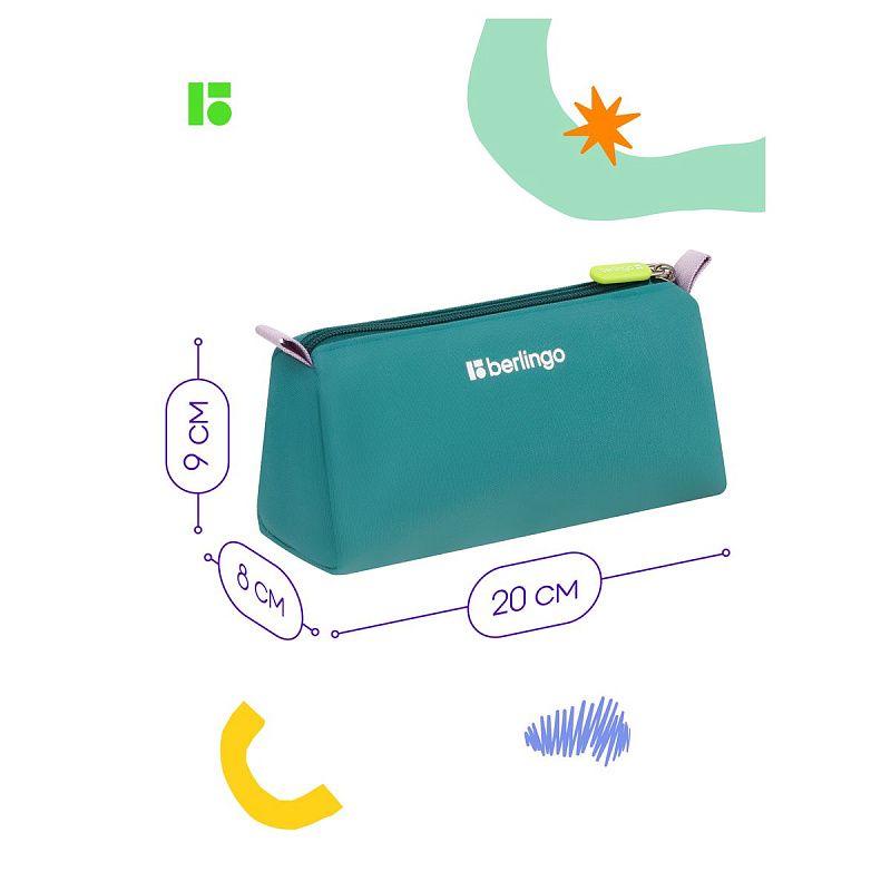 Пенал 1 отделение, 200*80*90 Berlingo "Mist", полиэстер 