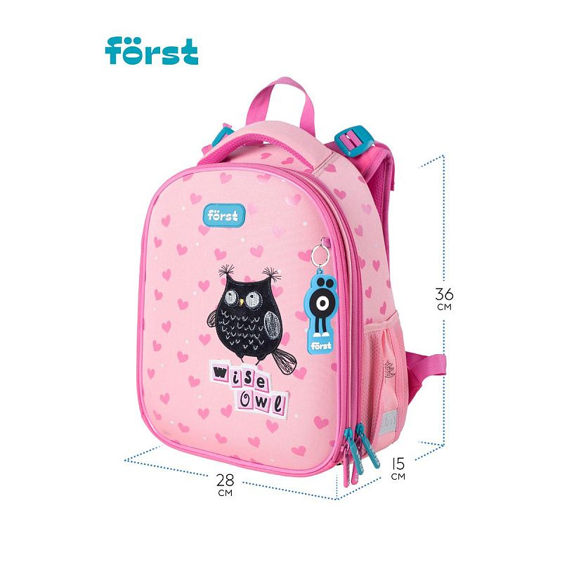 Ранец Först F-Top "Black owl" 36*28*15см, 2 отделения, 2 кармана, анатомическая спинка 