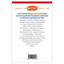1lk61jn772kxibf5sun0p79wmjc4zznm.jpg