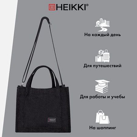 Сумка-шоппер HEIKKI mini, вельвет, карманы, 25х20 см, черный, 272439 