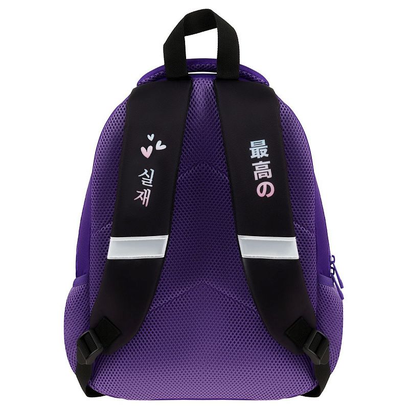 Рюкзак ArtSpace School "Kawaii", 40*28*18см, 2 отделения, 3 кармана, уплотн. спинка 