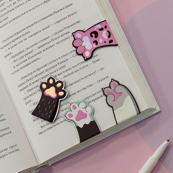 Закладки магнитные для книг, 4шт., MESHU "Лапки", соф-тач, голографическая фольга