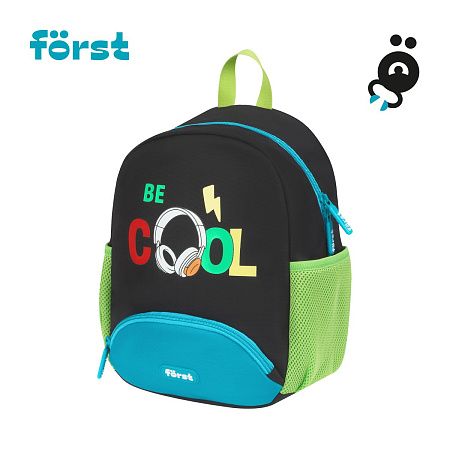 Рюкзак Först F-Kids "Be cool" 30*23*13см, 1 отделение, 3 кармана, уплотненная спинка 