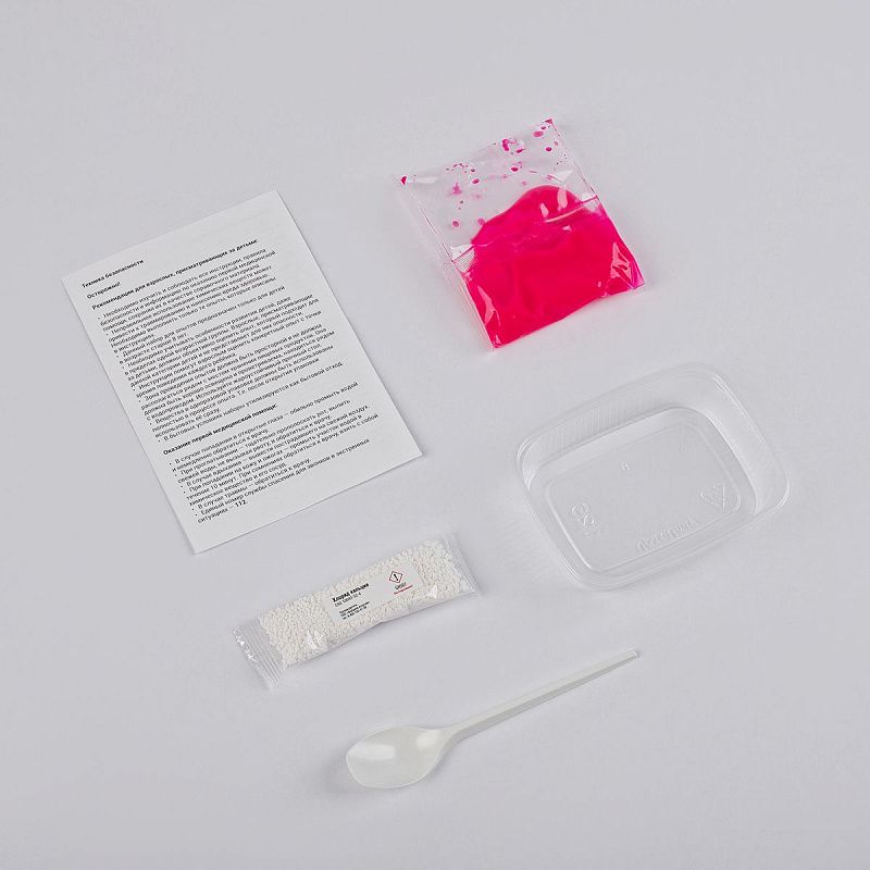 Набор для проведения опытов ТРИ СОВЫ "Желейные сферы"