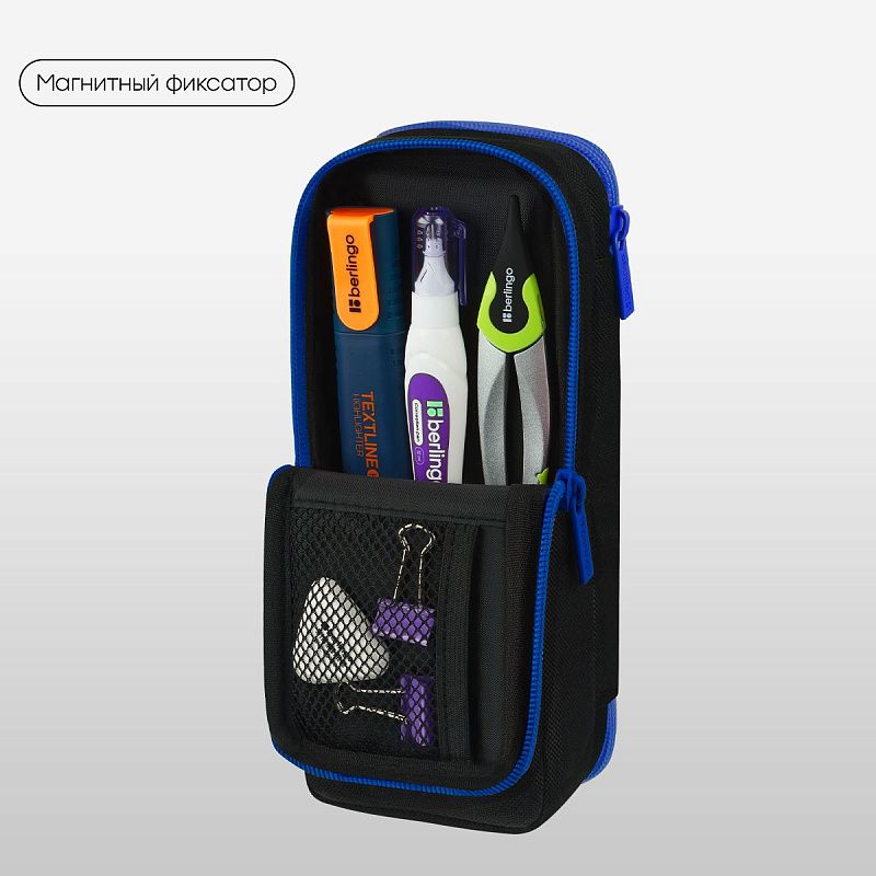 Пенал 2 отделения, 205*80*55 Berlingo "Cover Design", полиэстер, внутренний органайзер, магнит 