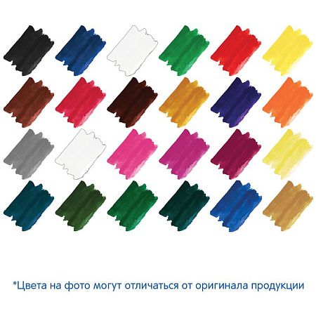 Акварель Мульти-Пульти "Енот в Красном море", медовая, 24 цветов, без кисти, пластик, европодвес
