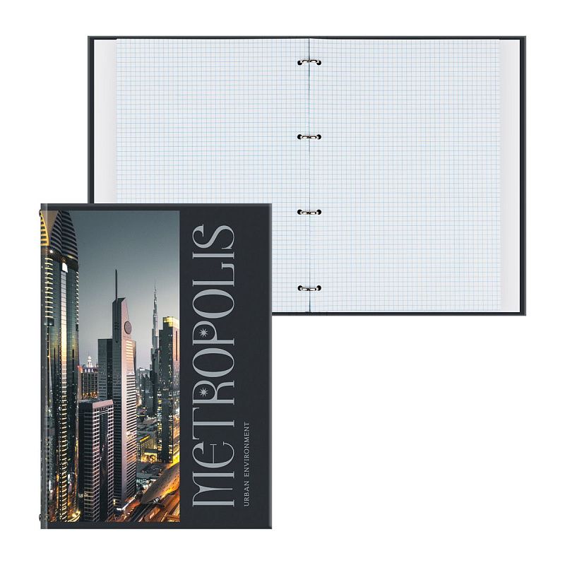 Тетрадь на кольцах А4, 160л., BG "Мегаполис", матовая ламинация