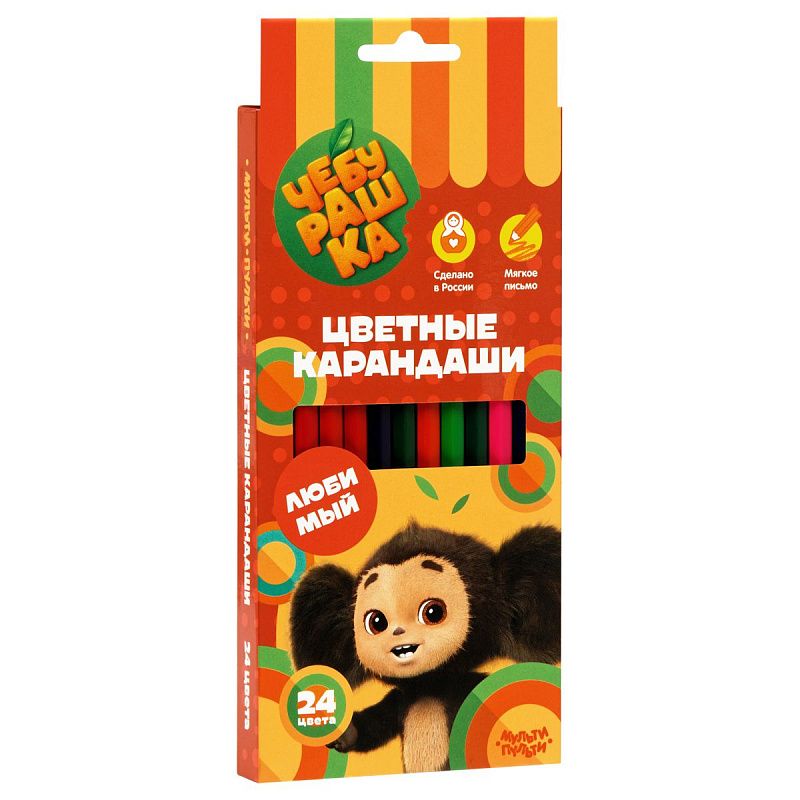 Карандаши цветные Мульти-Пульти "Чебурашка", 24цв., заточен., картон, европодвес